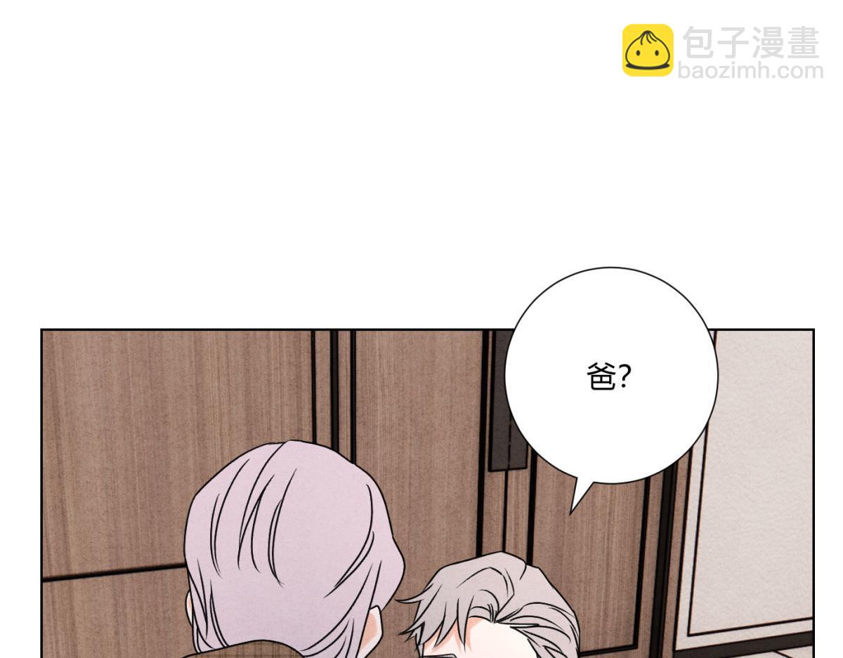 059解释一下(1/3)-第63话