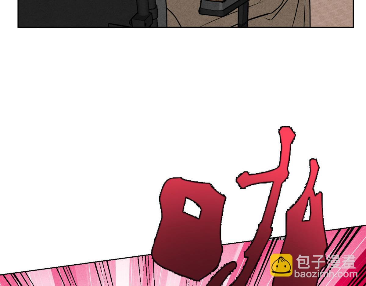 059解释一下(1/3)-第63话