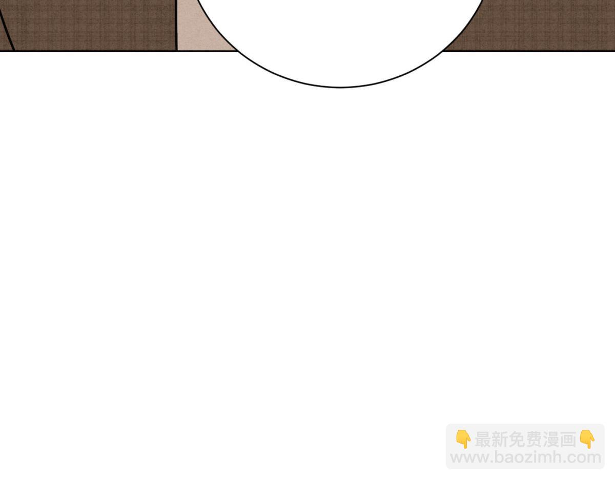 059解释一下(1/3)-第63话