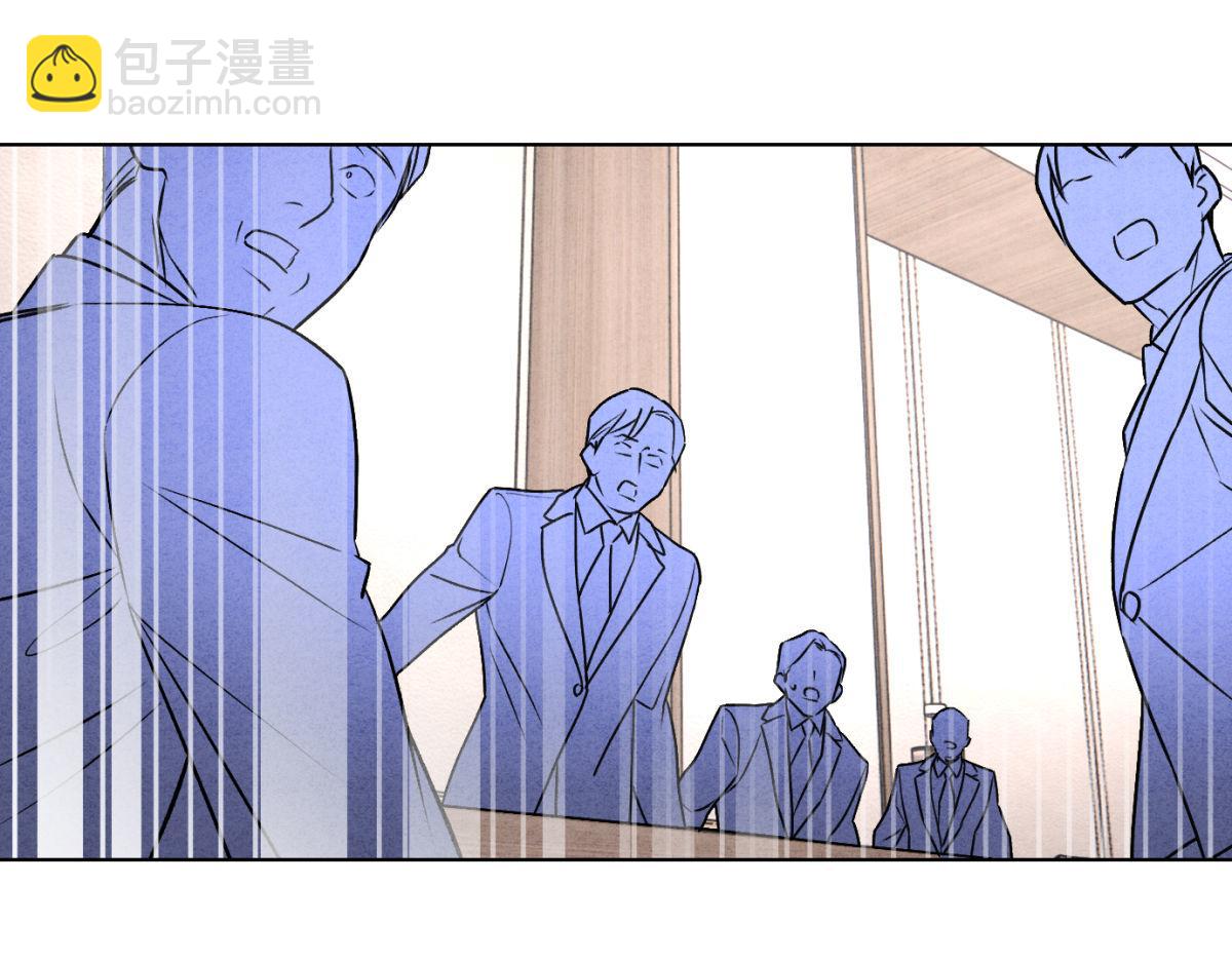 059解释一下(1/3)-第63话
