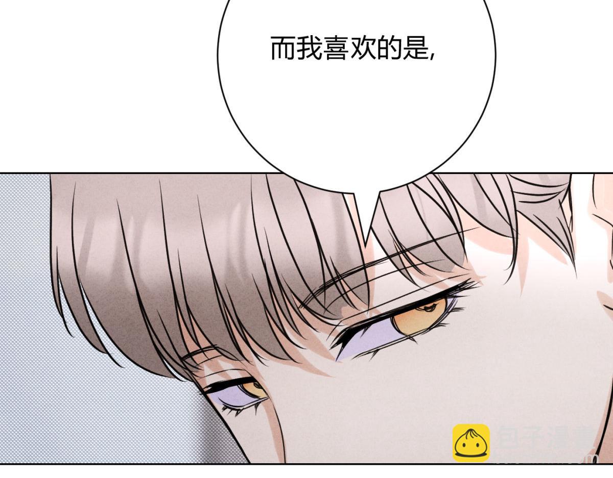 061特别约会(1/3)-第65话