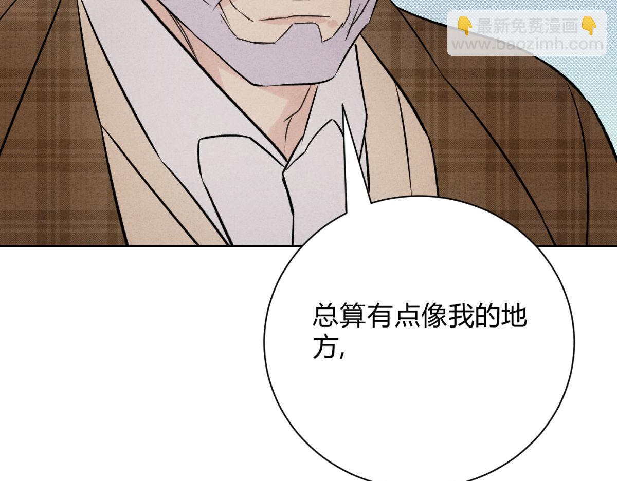 061特别约会(1/3)-第65话