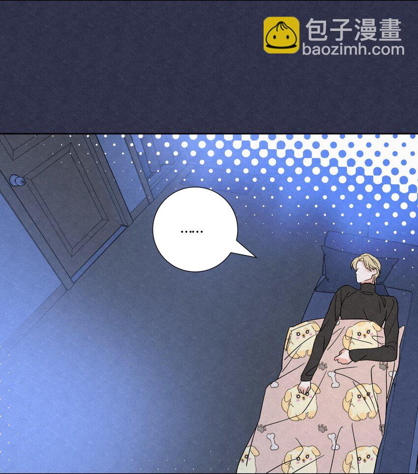 05 怕怕&hellip;&hellip;-第7话