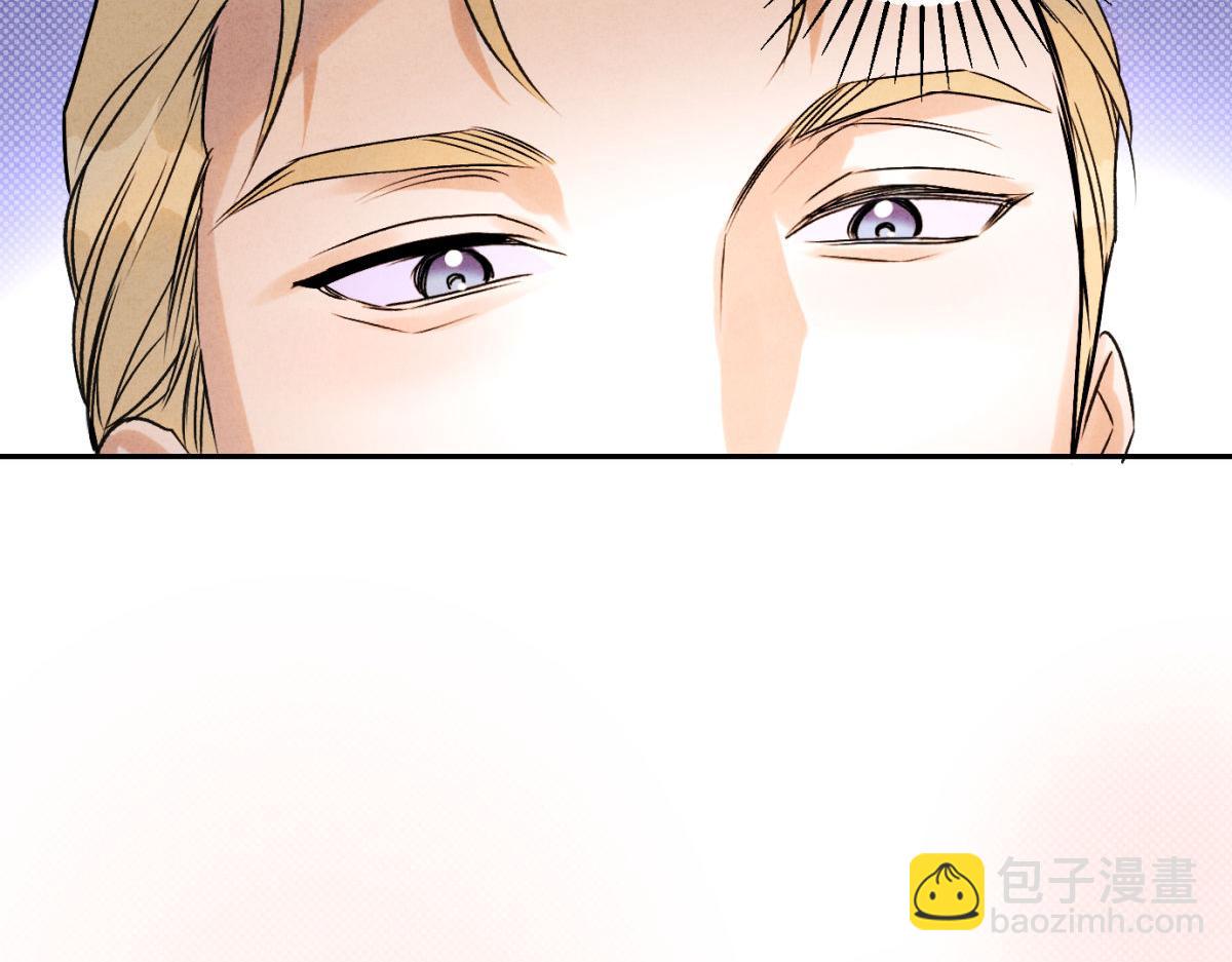 066童话结局(1/3)-第71话