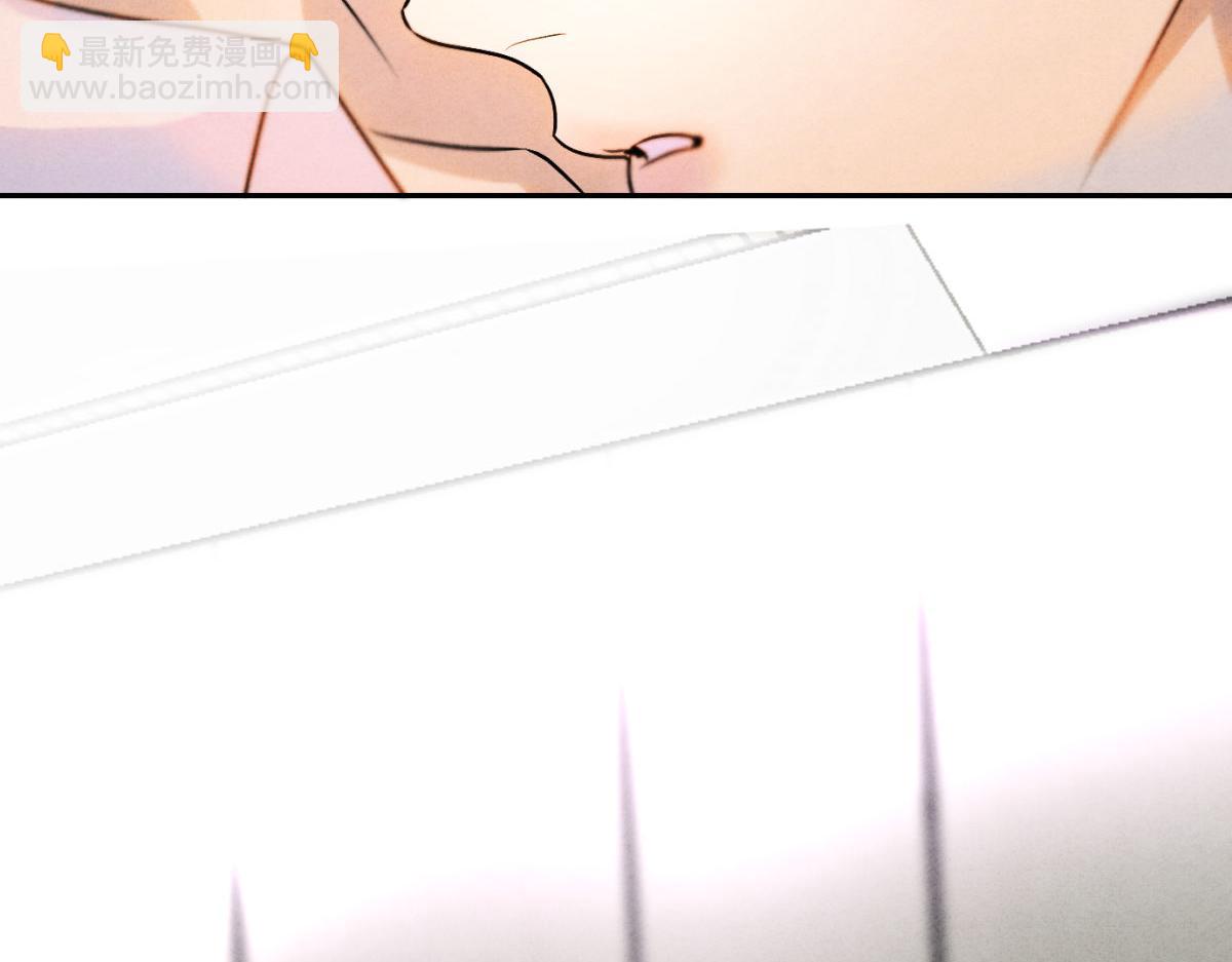066童话结局(1/3)-第71话