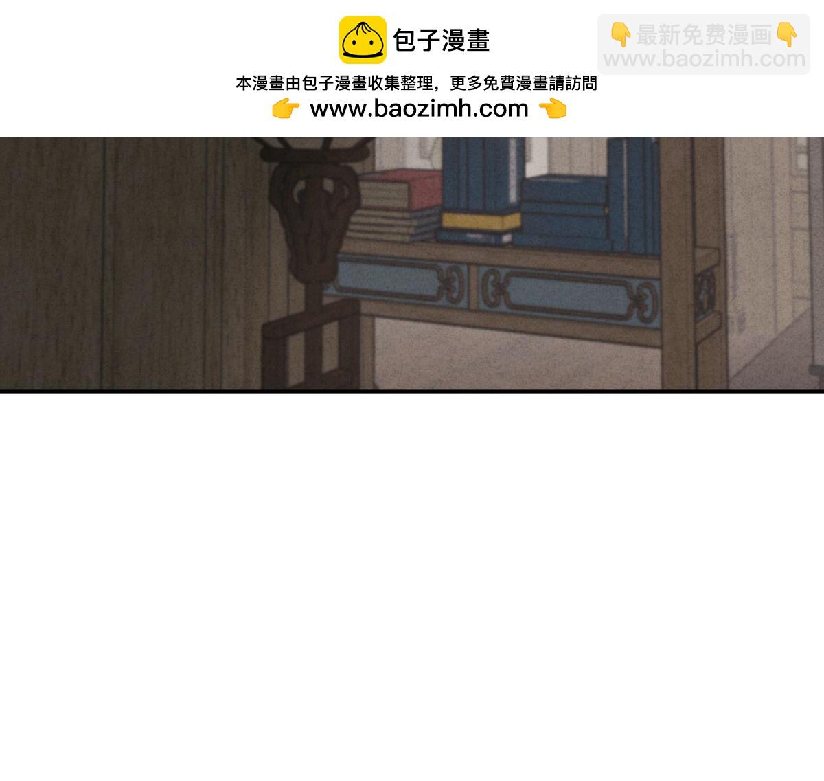 外传03 权力的游戏(1/3)-第75话