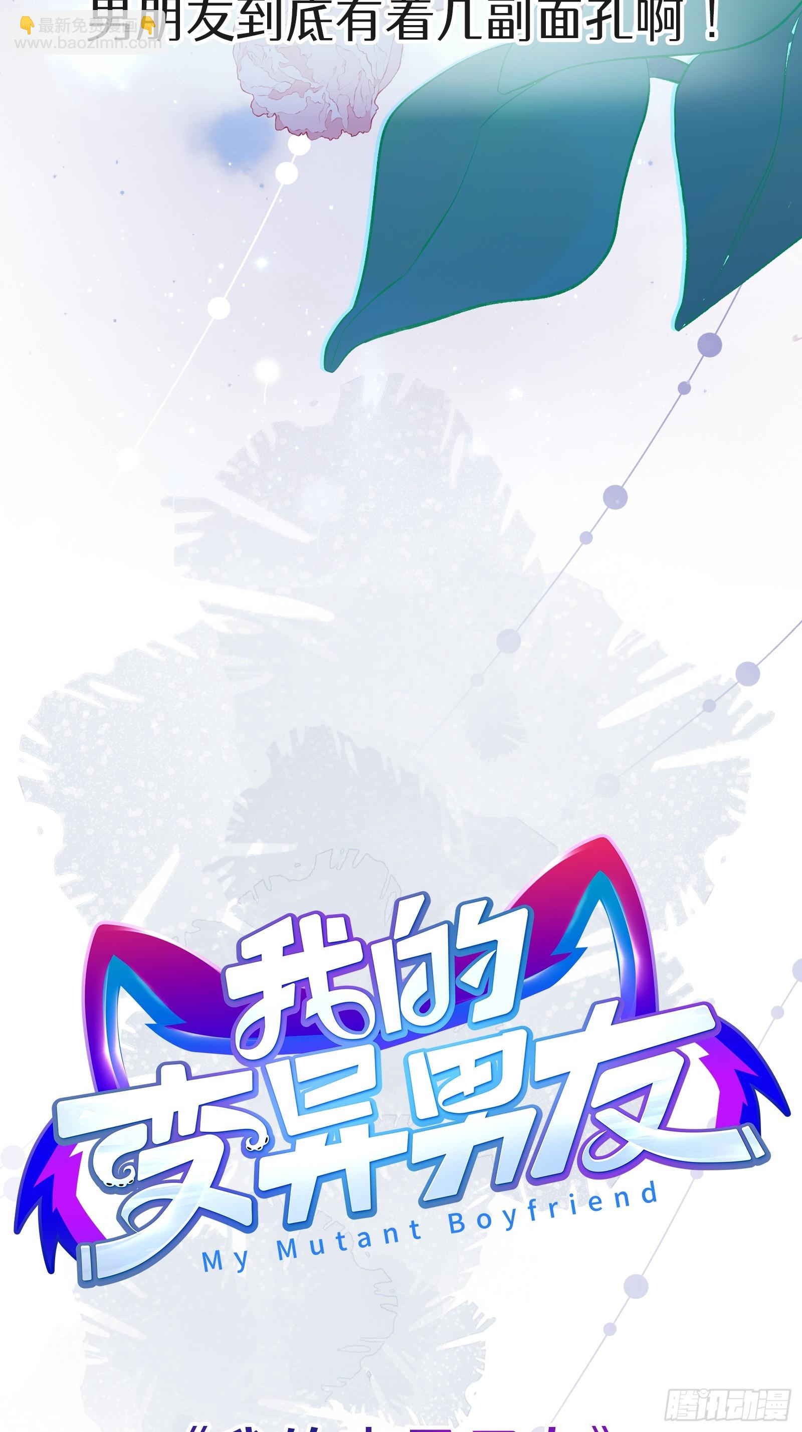 序章-第1话