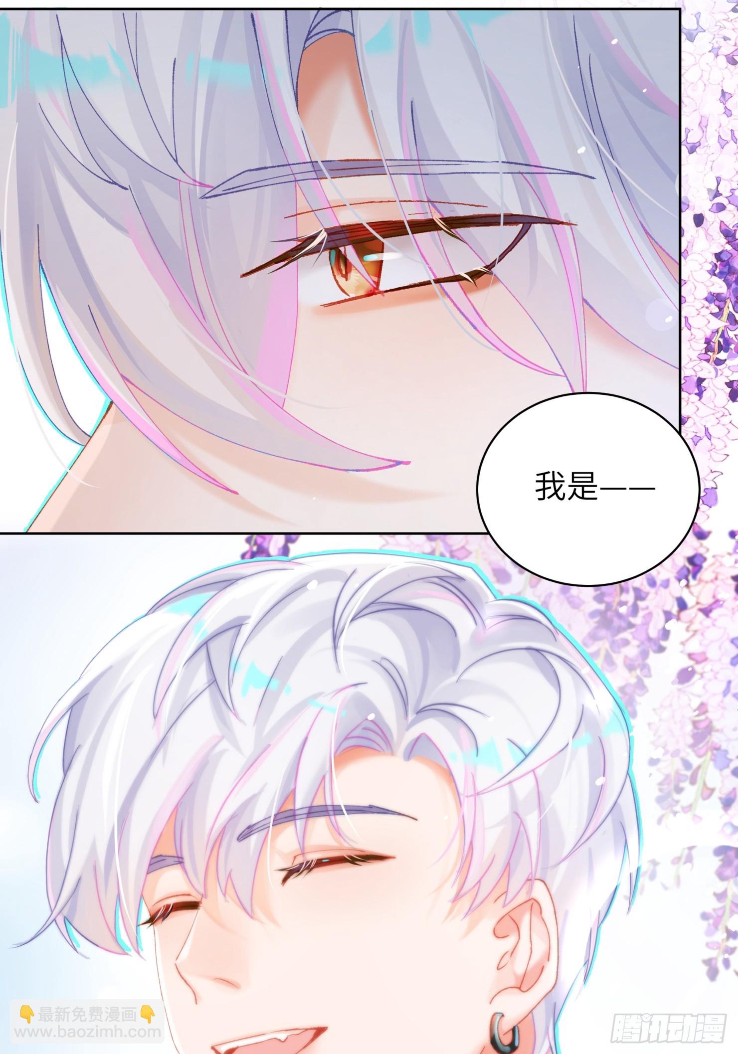 第11话  见家长？！-第13话