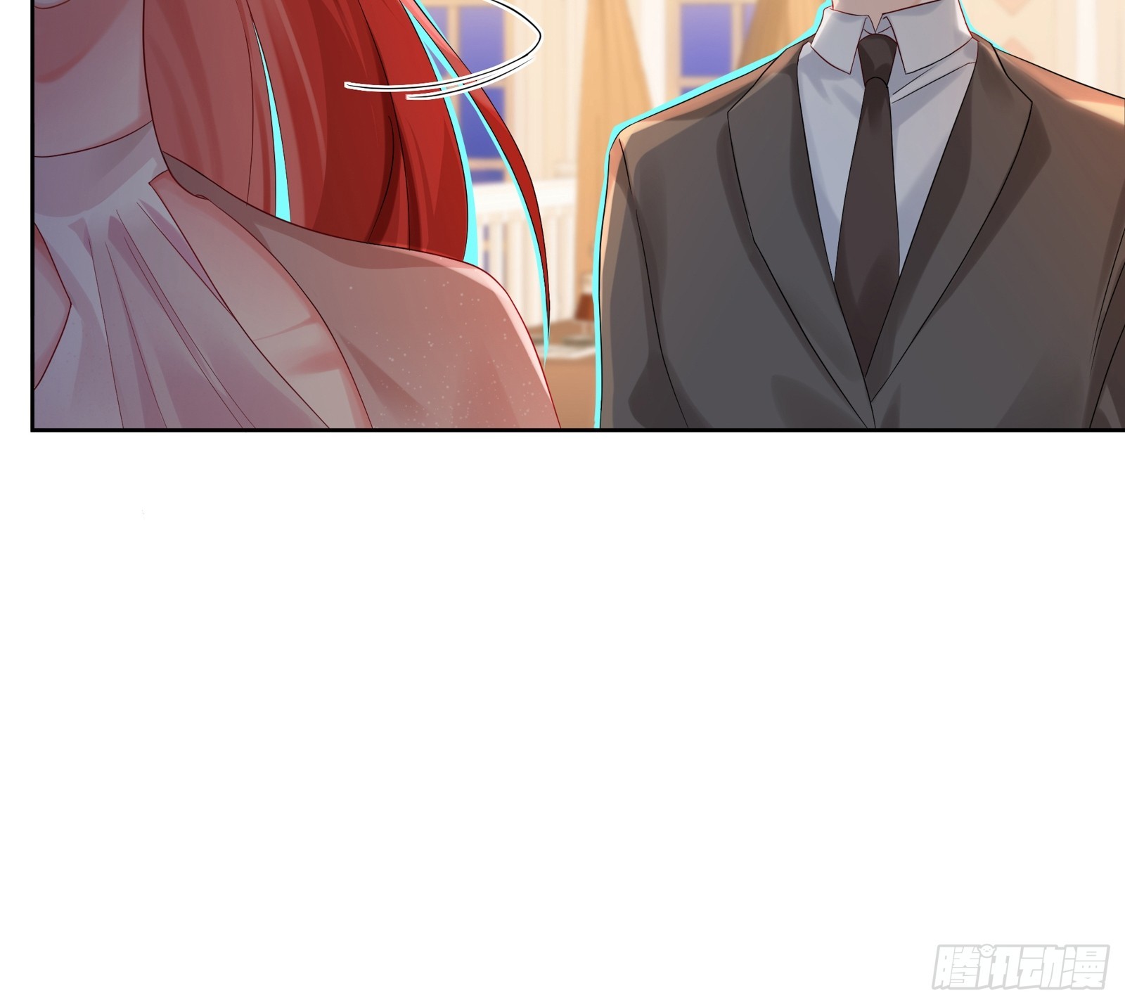 第13话 准姑爷！-第15话