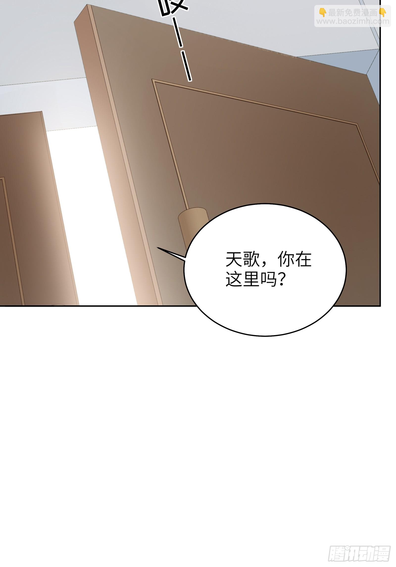 第17话 吃吃狗狗~-第19话
