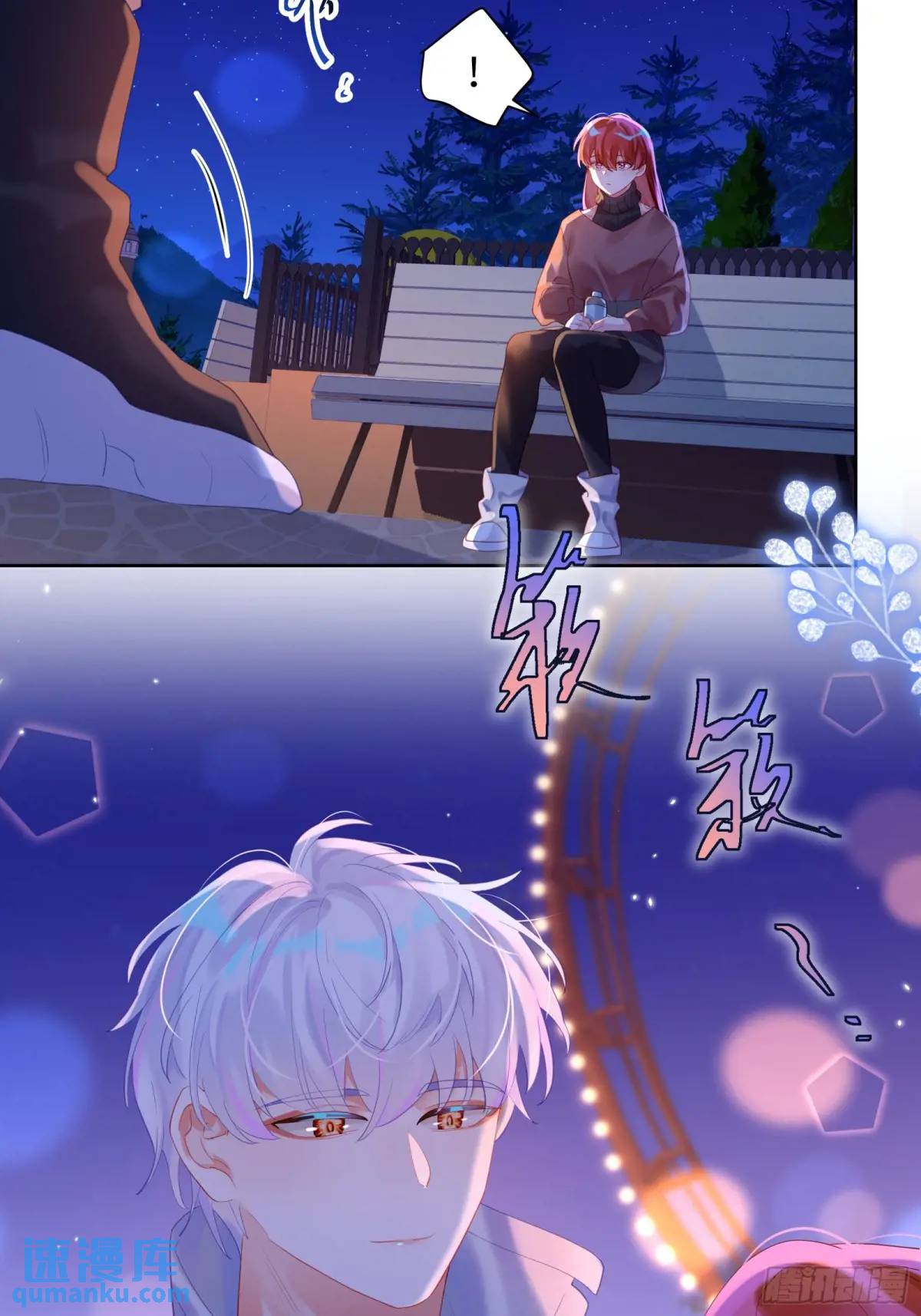 第35话  我喜欢你-第37话