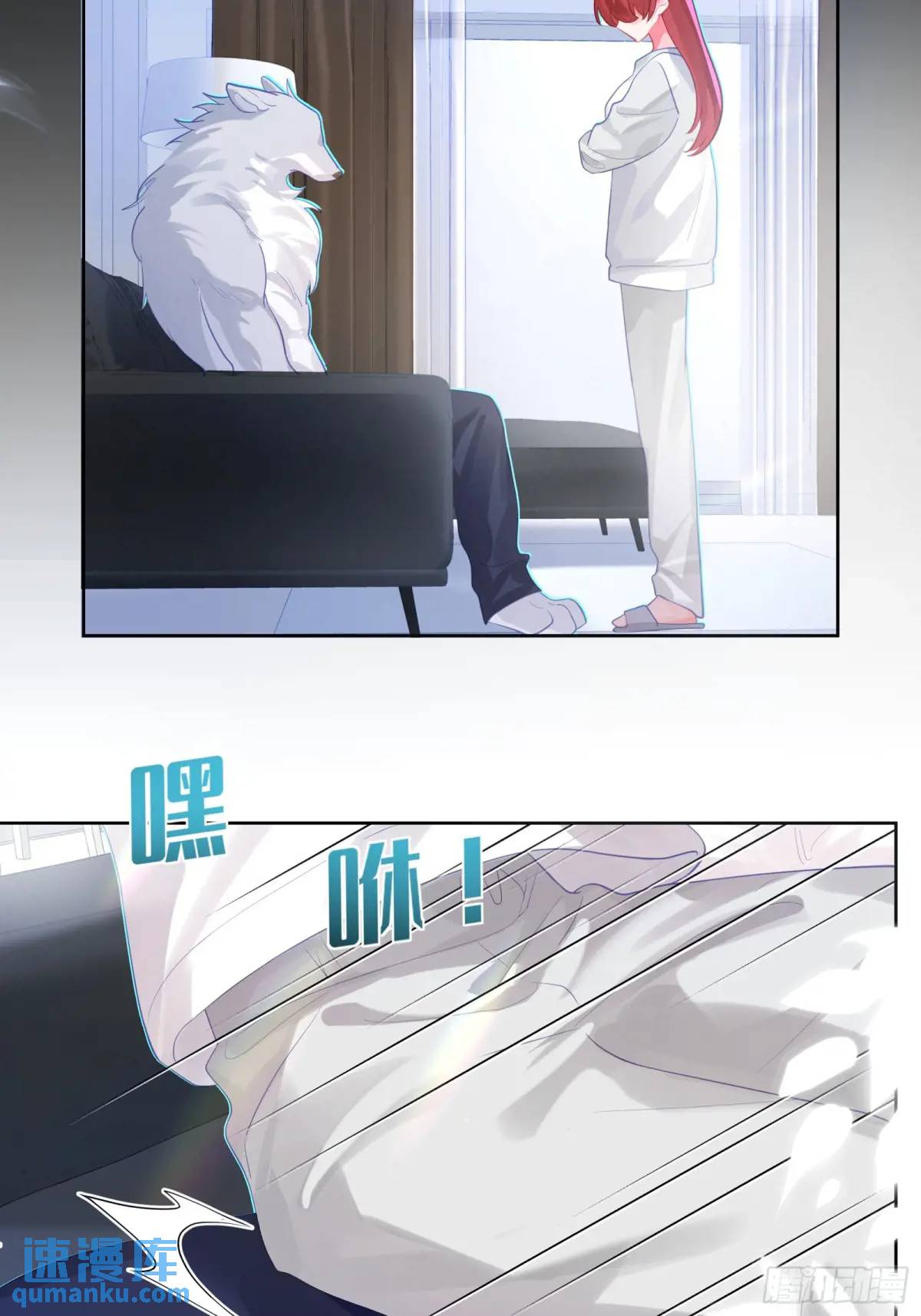 第37话  向你奔跑-第39话