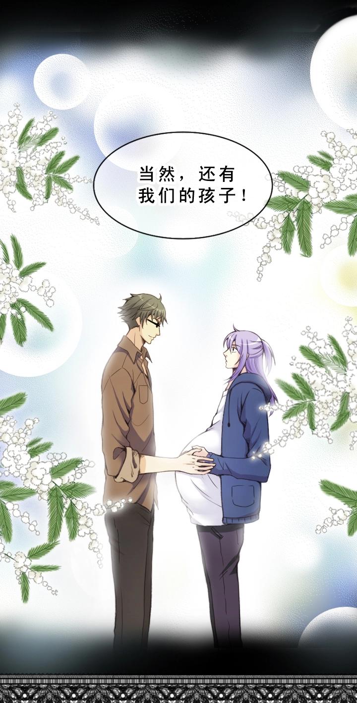 第001话 闪闪发光的人呀(1/2)-第1话