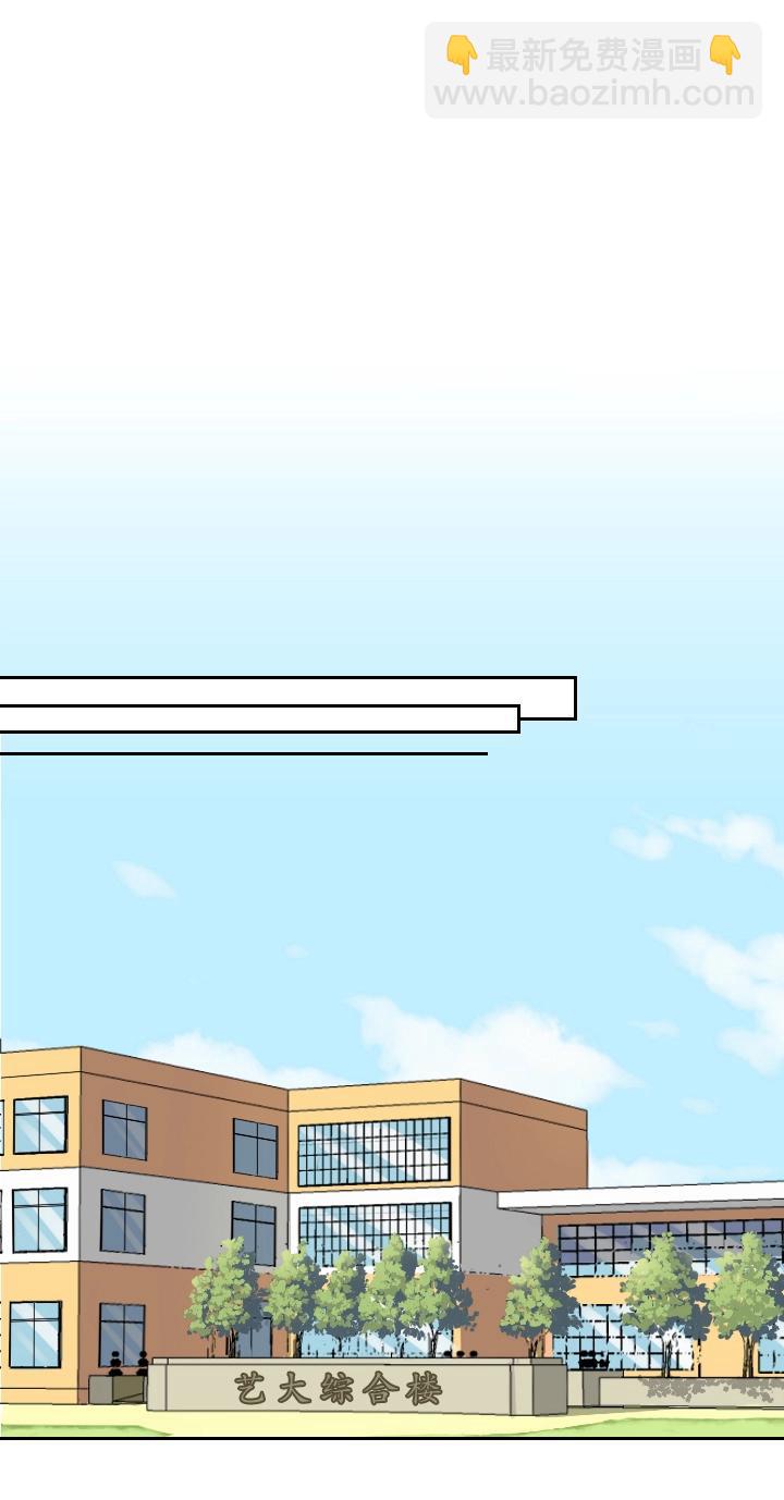 第001话 闪闪发光的人呀(1/2)-第1话