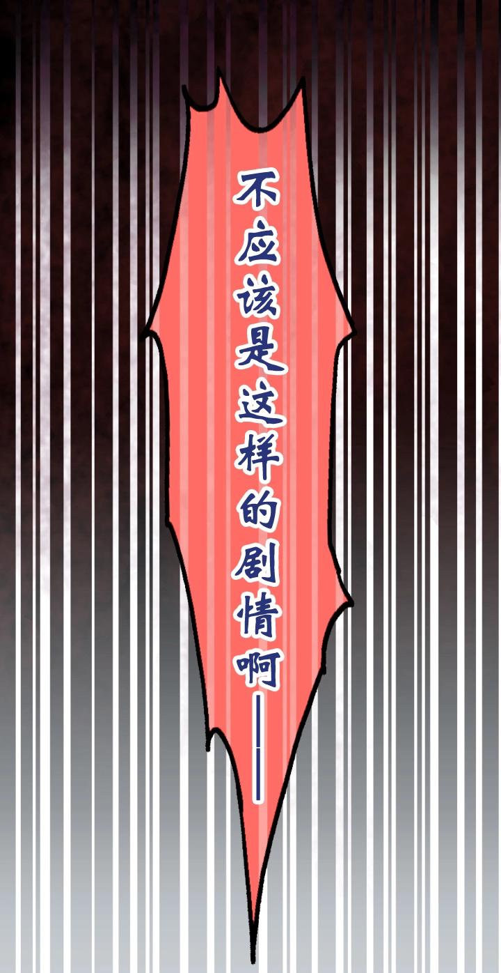 第001话 闪闪发光的人呀(1/2)-第1话