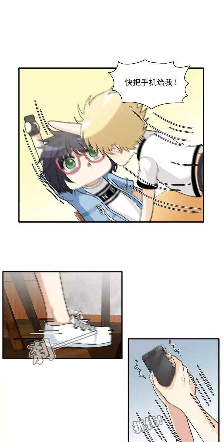 100 画画测试-第101话