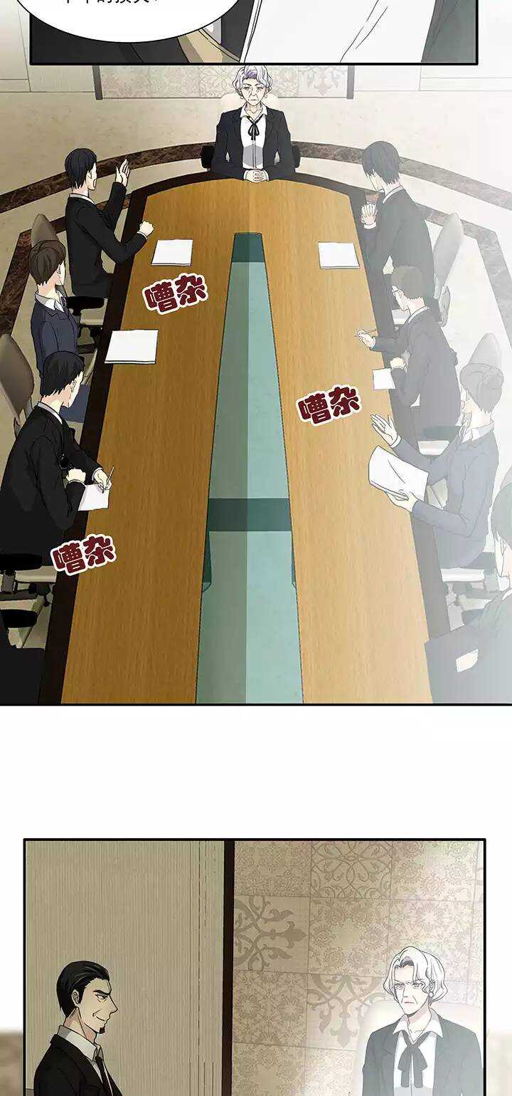 110 美味大餐01-第119话