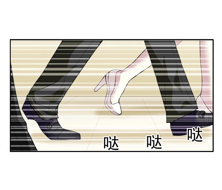 第013话 争执02-第13话