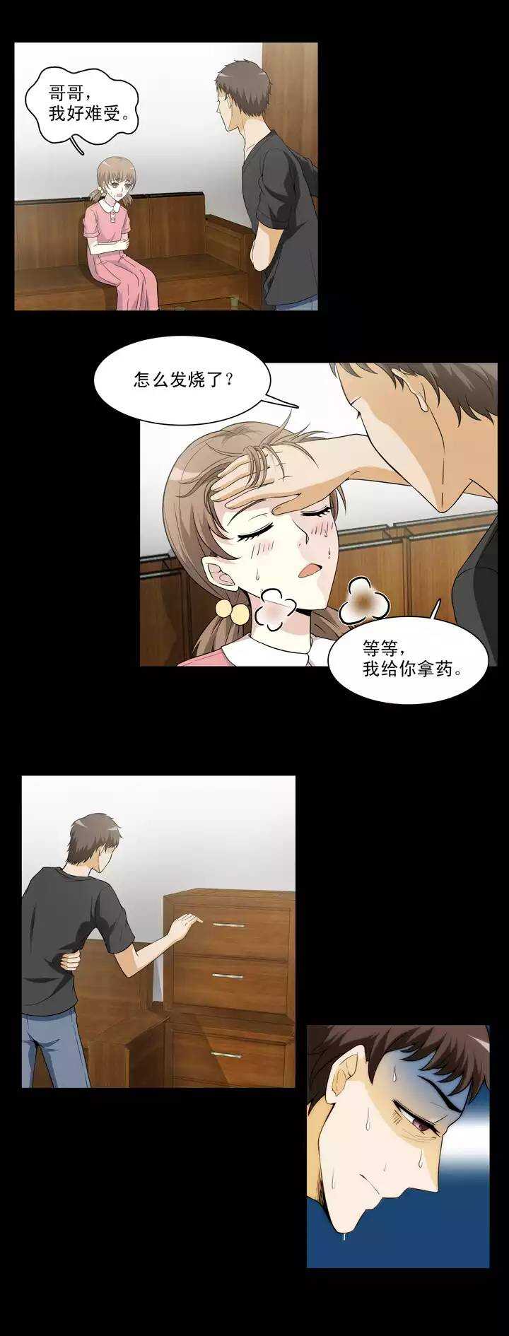 122 J5-第131话