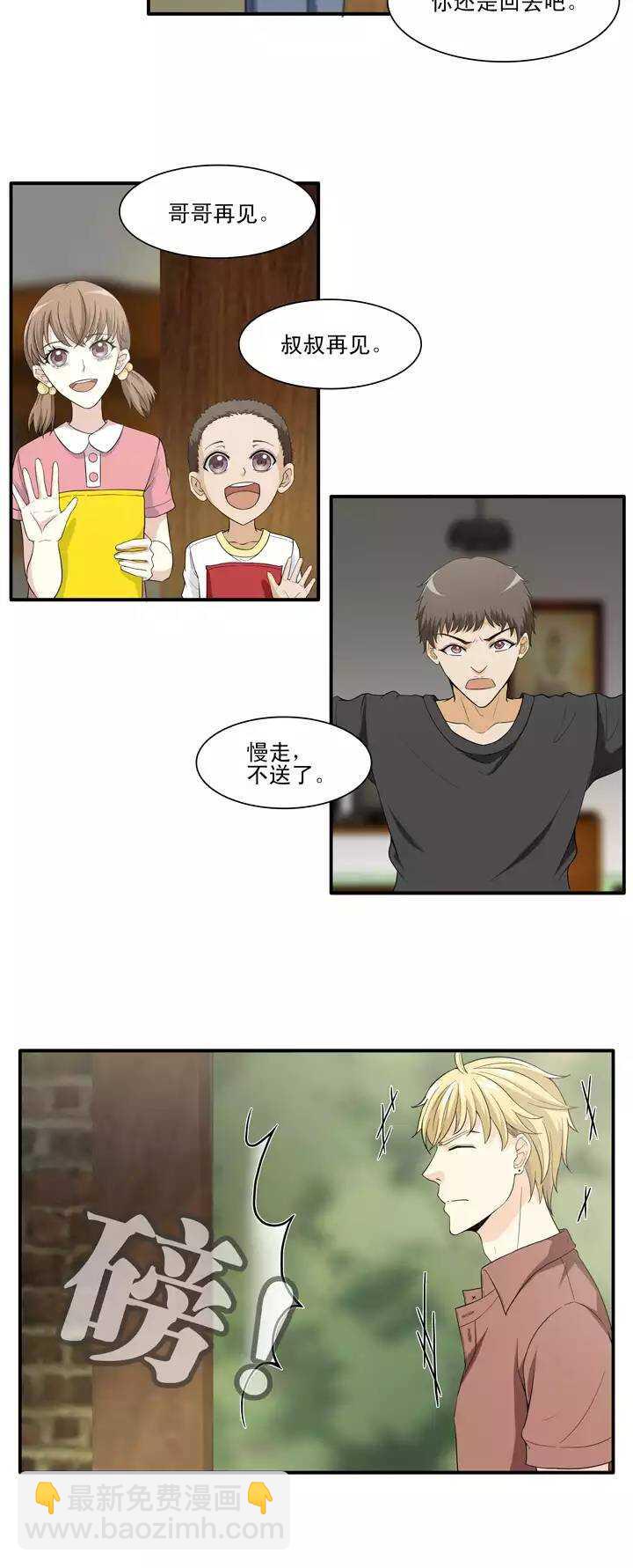 122 J5-第131话