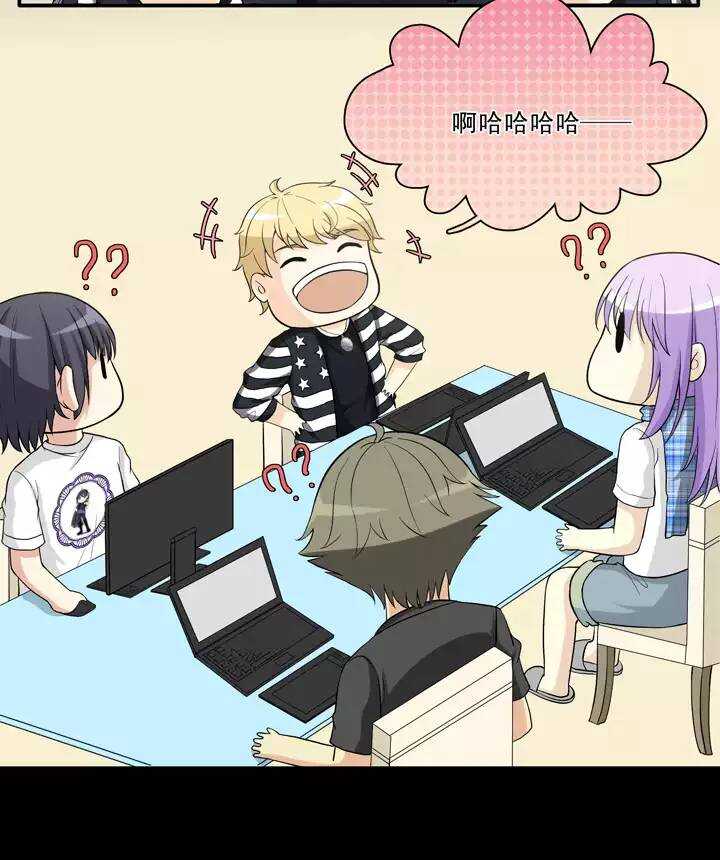 126 一条闲鱼-第135话