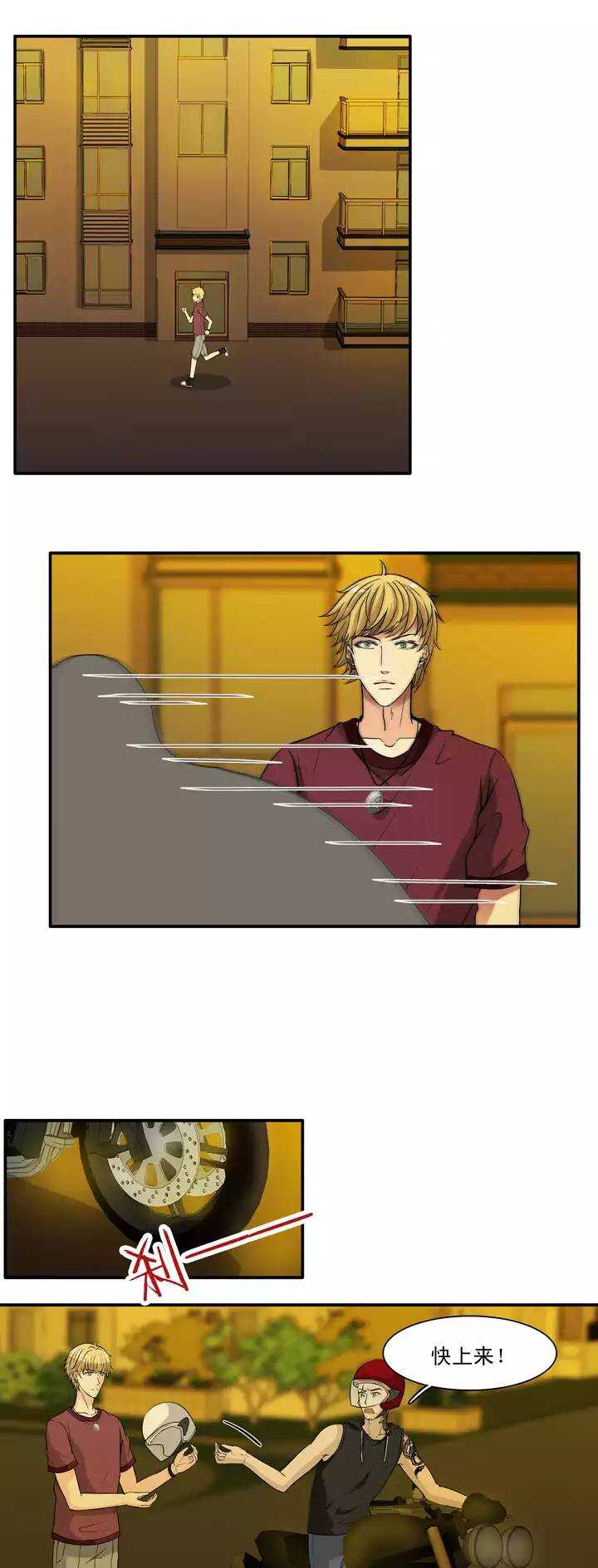132 营救小乐-第143话