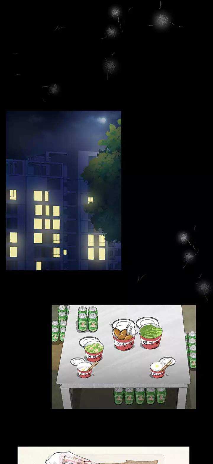 146 画说往事-第157话