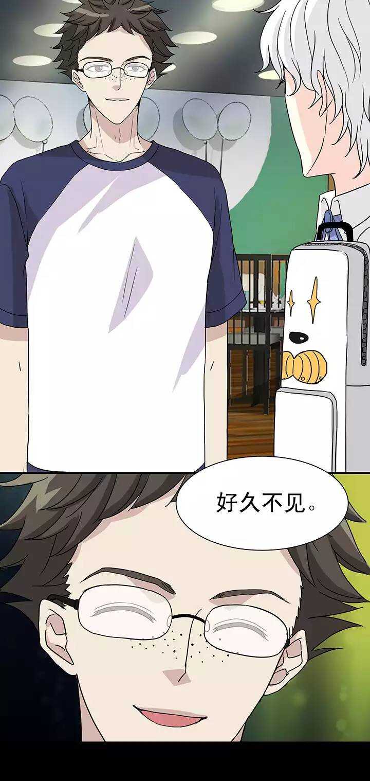 146 画说往事-第157话