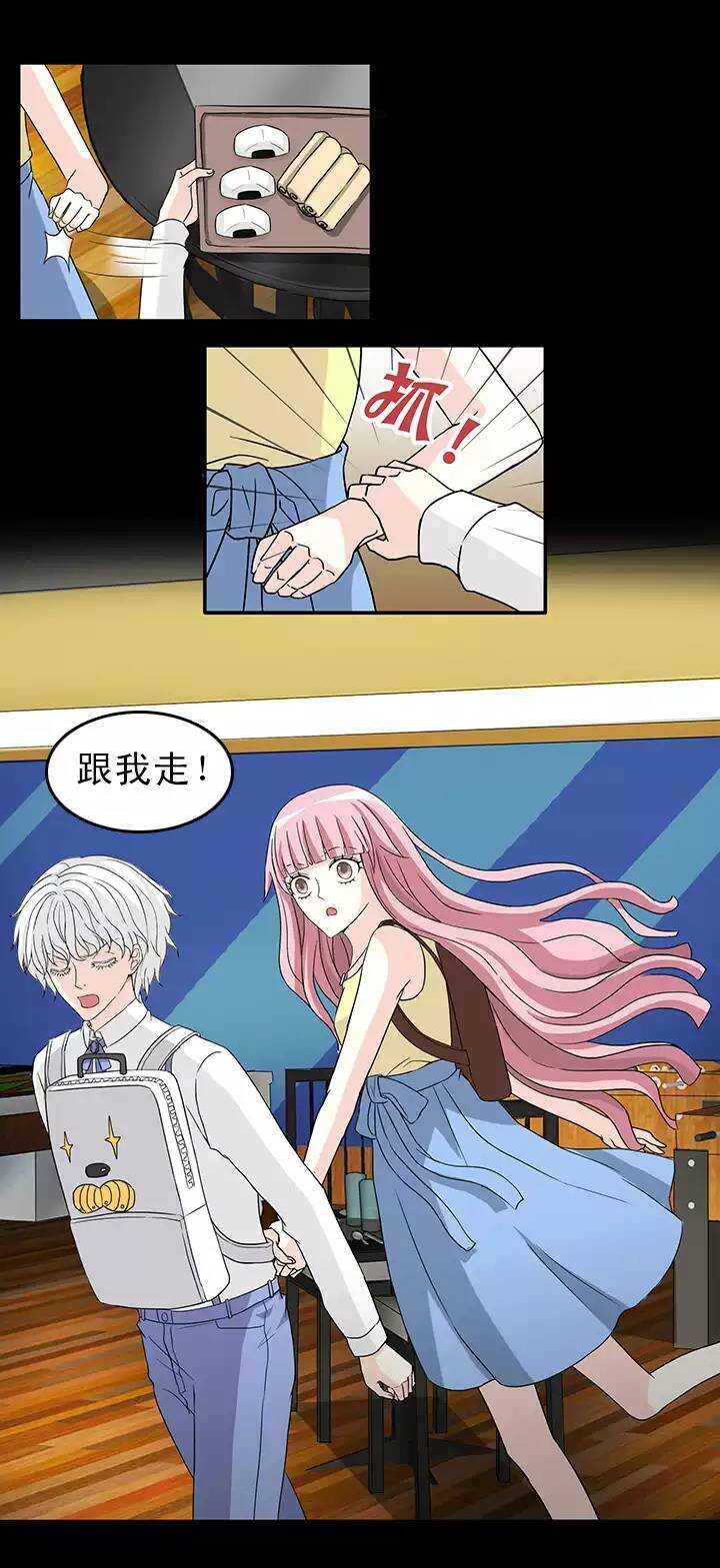 146 画说往事-第157话