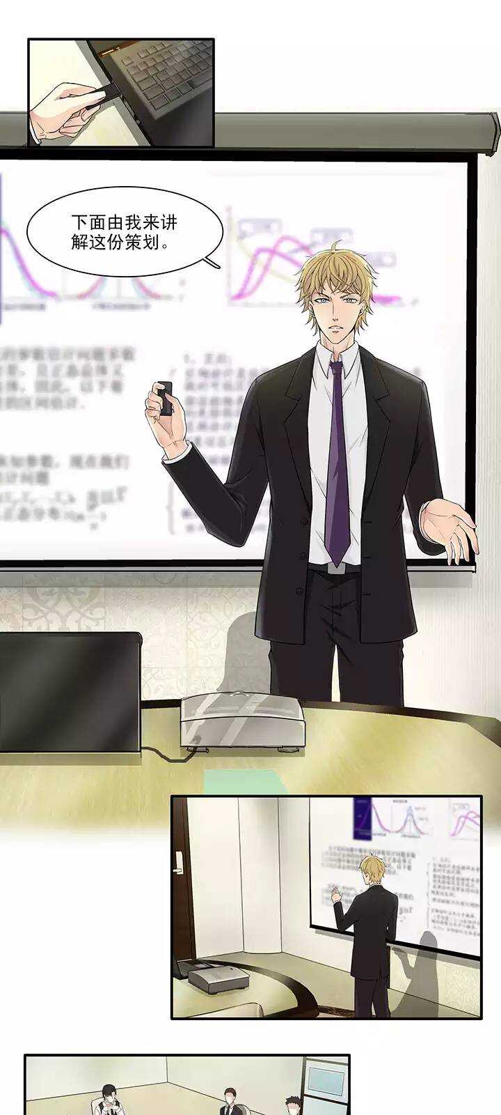 156 力挽狂澜01-第169话