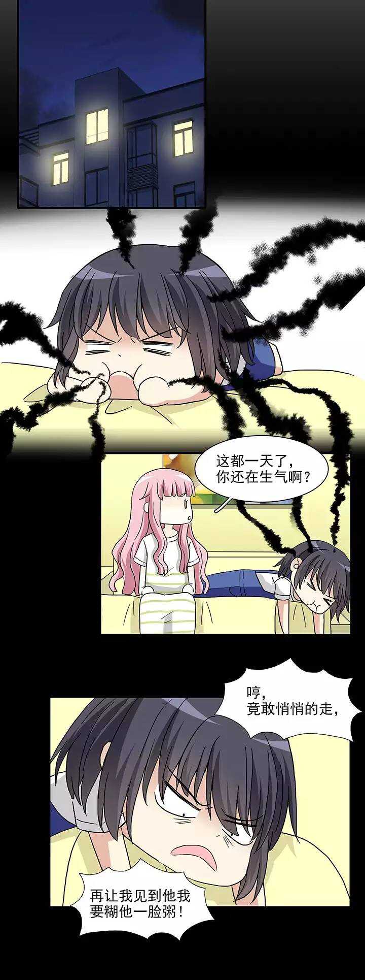 164 公司大危机01-第177话