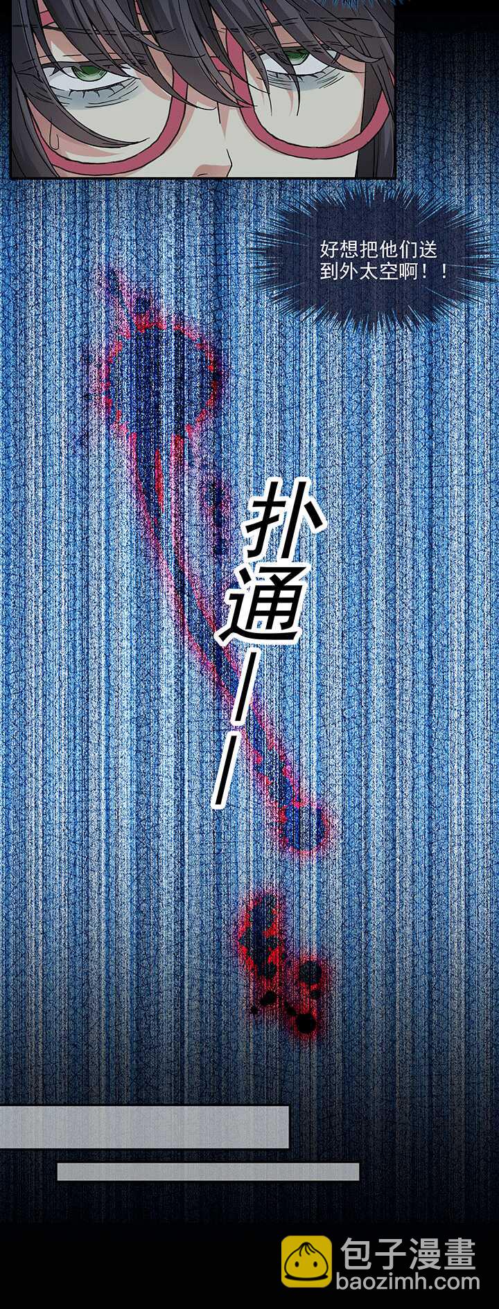 170 家人（上）01-第185话