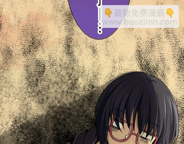 第003话 演出即将开始(1/2)-第3话