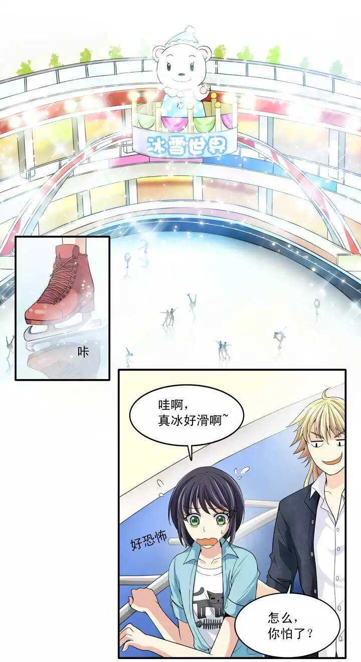第027话 靠谱or不靠谱01-第27话