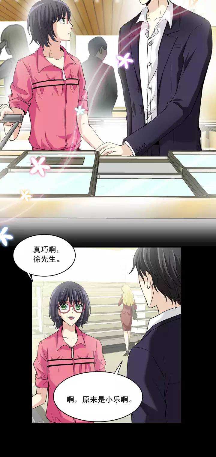 第029话 火锅！火锅！01-第29话
