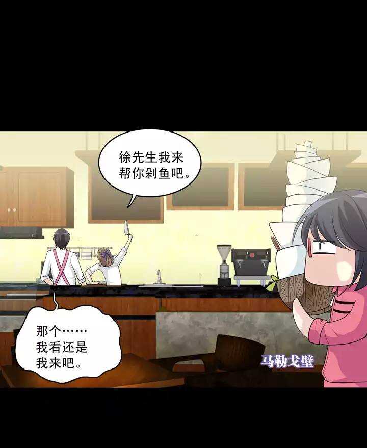 第31话 火锅！火锅！火锅！3-第31话