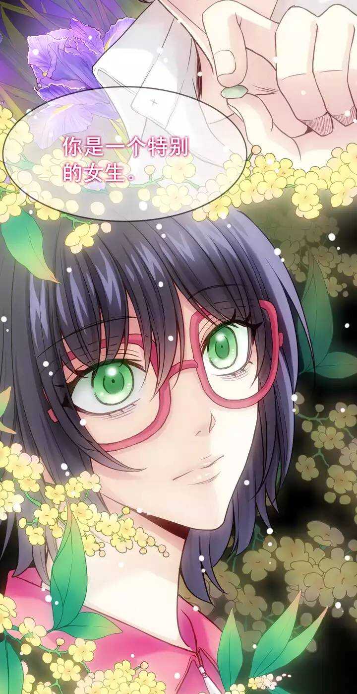 第31话 火锅！火锅！火锅！3-第31话