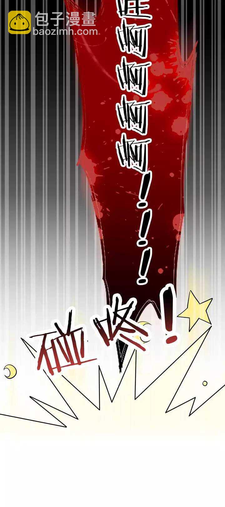 第033话 温暖的鼓励01-第33话