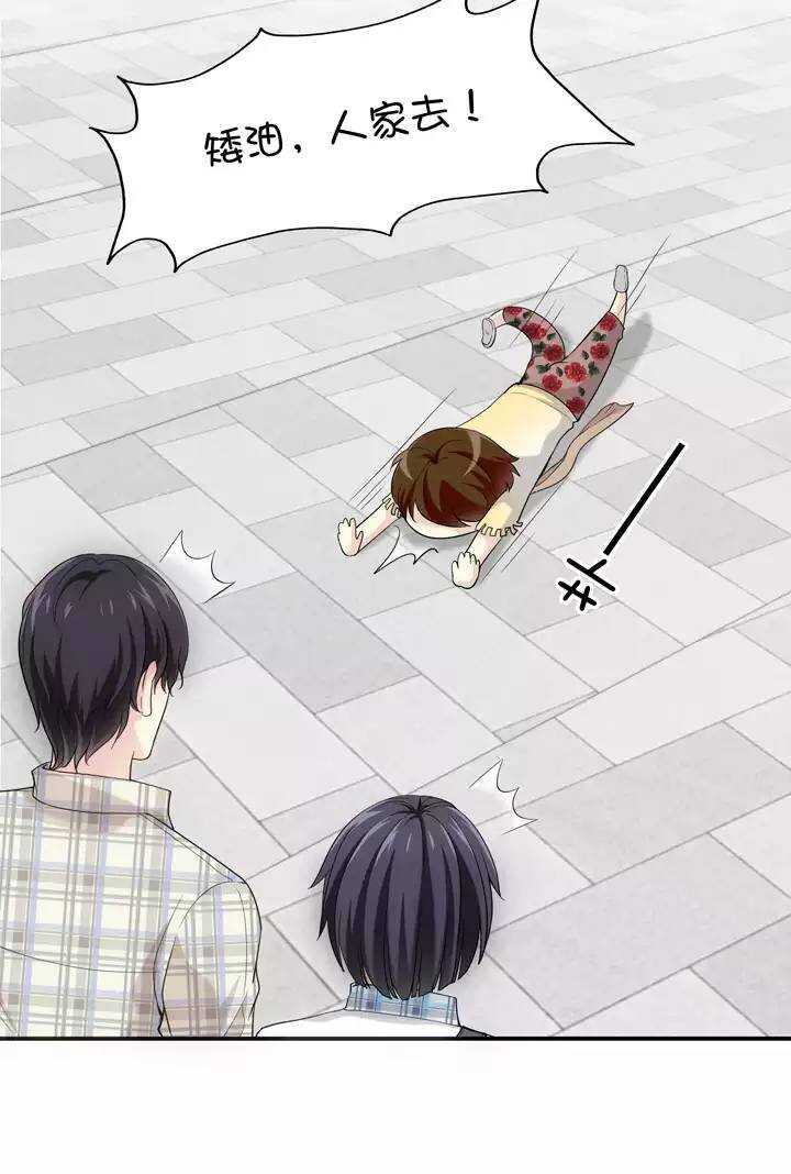 第35话 温暖的鼓励03-第35话