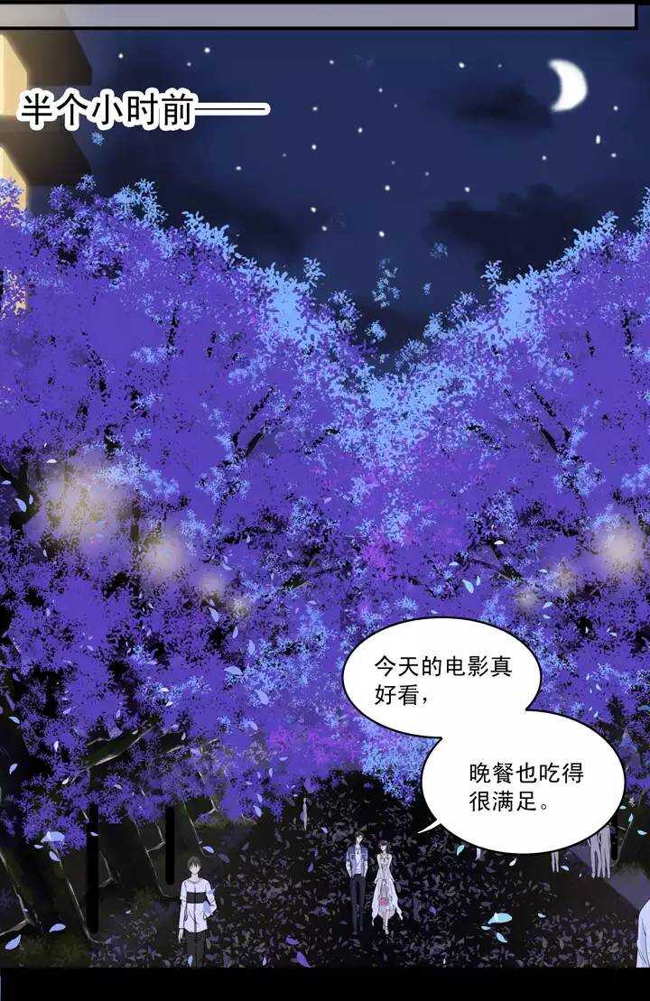 051 酒醉人胆大-第53话