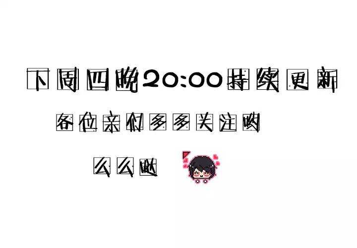 058 莫名其妙的对决01-第59话