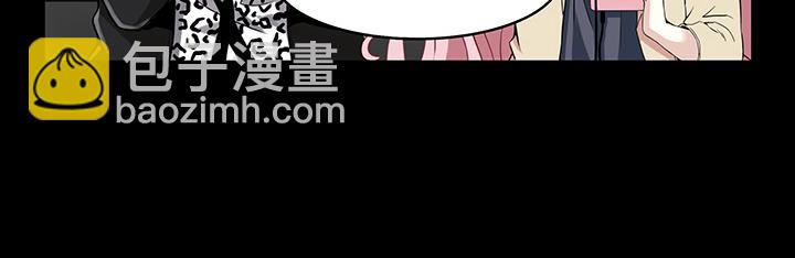 第007话 KTV销魂夜-第7话
