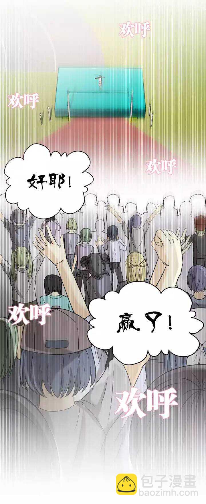 060 莫名其妙的对决03-第61话