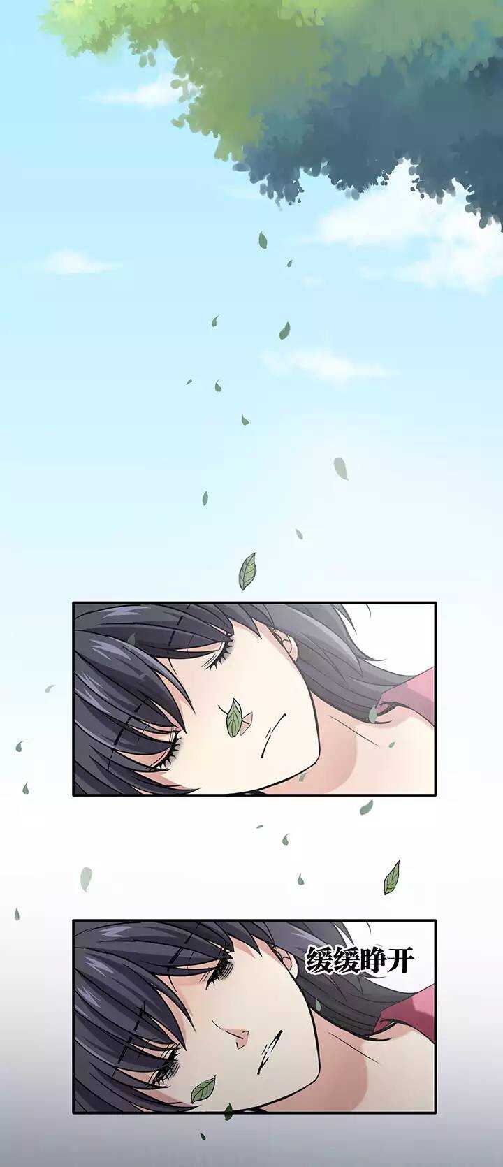 062 约定-第67话
