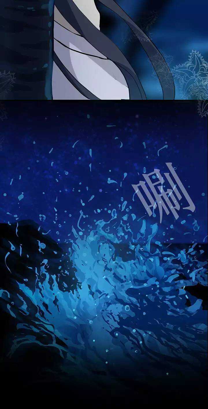 070 星空下的告白-01-第71话