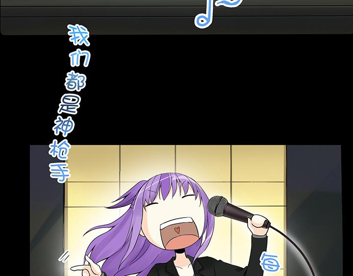 第009话 KTV销魂夜 下(1/2)-第9话