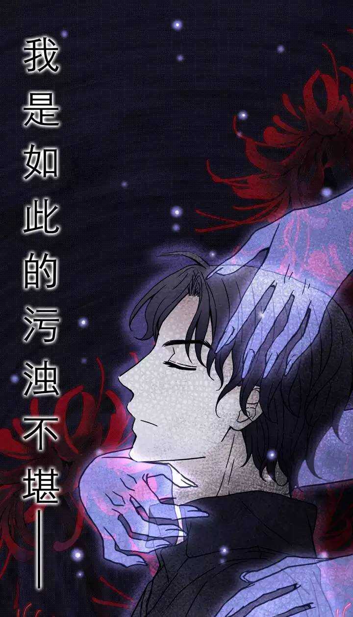 078 那些年那些事02-第85话