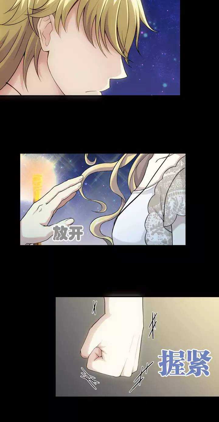 090 结束与开始 01-第97话