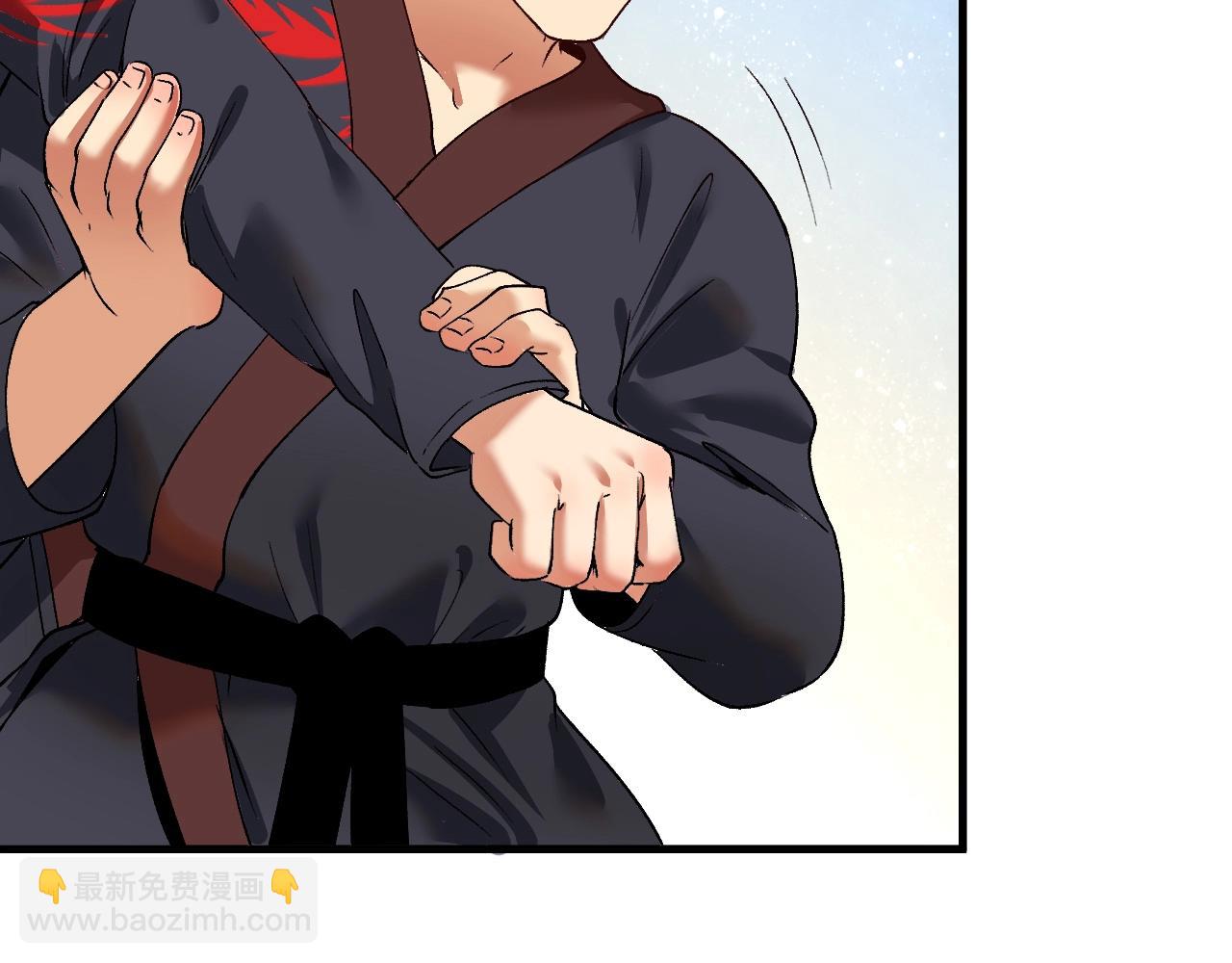 🍘我的成就有点多 第99话 触发新任务！ 第29页