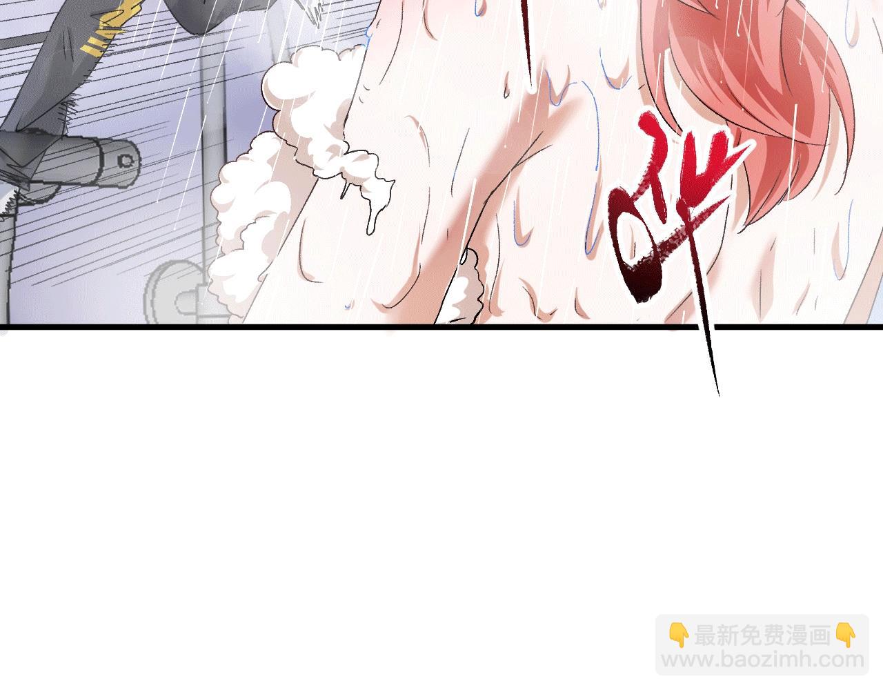 🍘我的成就有点多 第103话 妹夫VS舅哥 第8页